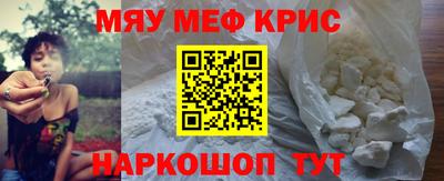 таблы Конаково