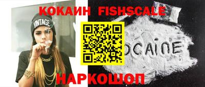 таблы Конаково