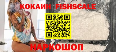 наркотики Коммунар