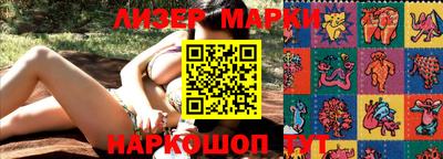 первитин Комсомольск-на-Амуре