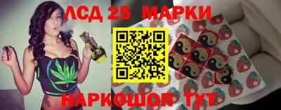 таблы Конаково