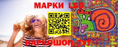 наркотики Коммунар