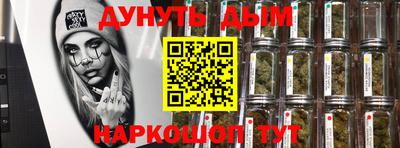 первитин Комсомольск-на-Амуре
