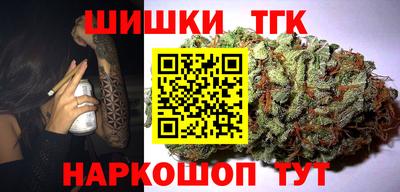 таблы Конаково