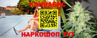 таблы Конаково
