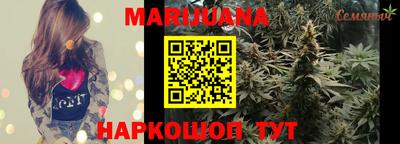 таблы Конаково