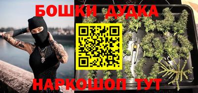 таблы Конаково