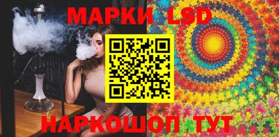 таблы Конаково