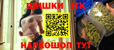 наркотики Коммунар