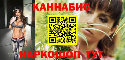таблы Конаково