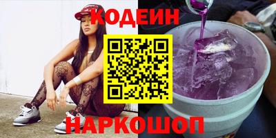 таблы Конаково