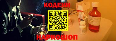 таблы Конаково