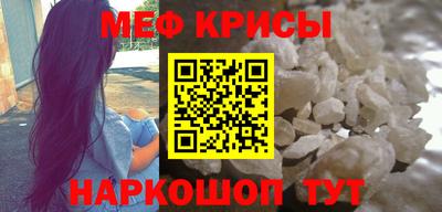 наркотики Коммунар