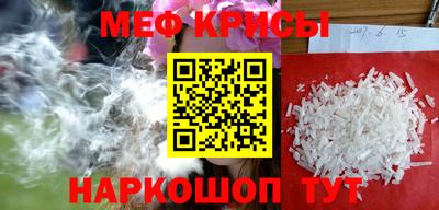 первитин Комсомольск-на-Амуре