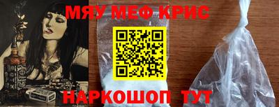 наркотики Коммунар
