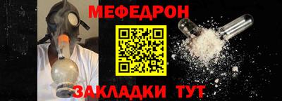 наркотики Коммунар