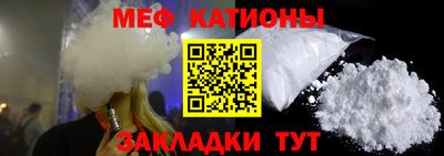 наркотики Коммунар