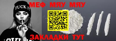 наркотики Коммунар