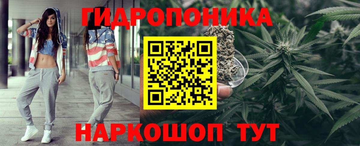 Бошки Шишки Bruce Banner Качканар